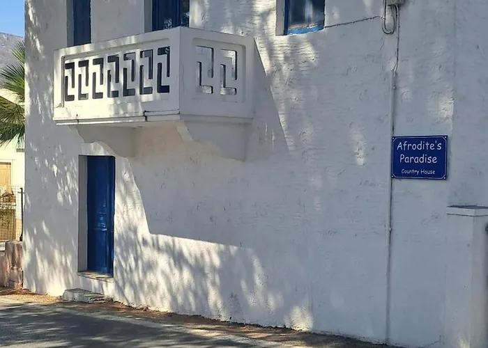 别墅 ο παράδεισος της αφροδίτης