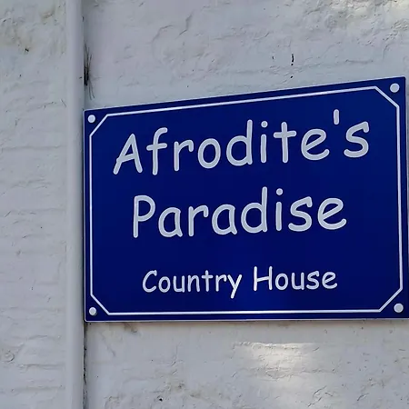 ο παράδεισος της αφροδίτης Vilă *